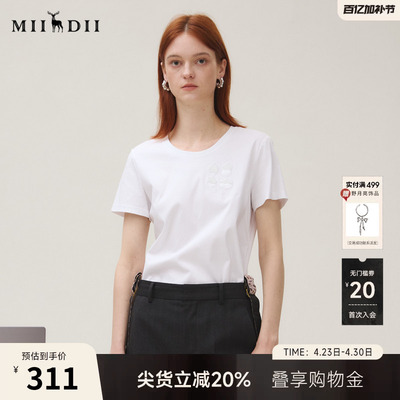 谜底白T恤短袖女2025秋季新品休闲百搭柔软修身绣花上衣253MT1083