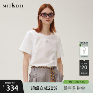 新品 休闲百搭蜜蜂刺绣简约上衣253MT1157 女2025秋季 谜底白T恤短袖