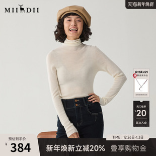 打底衫 极简风亲肤百搭修身 244MZ1930 冬新品 谜底高领绵羊毛衫