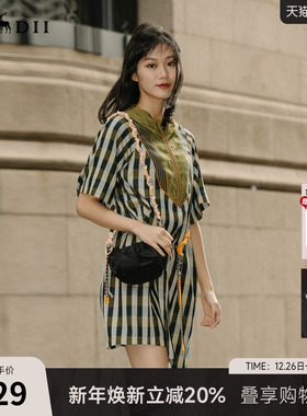 谜底宽松连衣裙23年夏季新款摩登时尚拼接格纹连帽休闲235ML6093