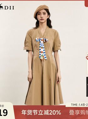 谜底X型收腰连衣裙短袖女夏款气质V领中长裙配丝巾242ML0569