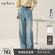 新品 2026年春季 下脚扣位两穿复古女261MJ0222 长裤 谜底直筒牛仔裤