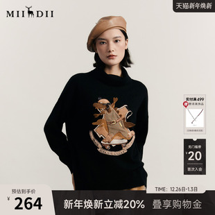 谜底高领针织衫 复古文艺绣花套头宽松毛衣234MZ1877 女冬新品