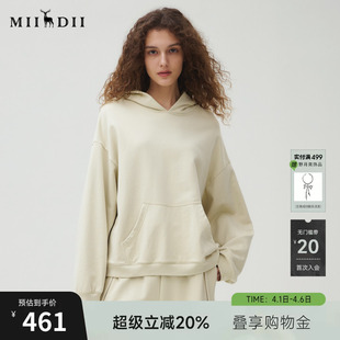 百搭原创印花宽松中长款 253MV1202 女2025秋新品 谜底连帽卫衣长袖