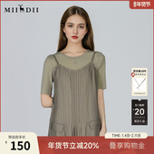 谜底T恤短袖 女2025夏新品 休闲日常LOGO印花紧身X型上衣252MT0684