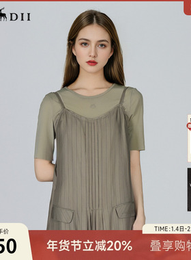 谜底T恤短袖女2025夏新品休闲日常LOGO印花紧身X型上衣252MT0684