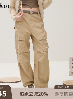 谜底伞兵裤长裤女2025秋新品立体袋收褶利落线条休闲裤253MK1218