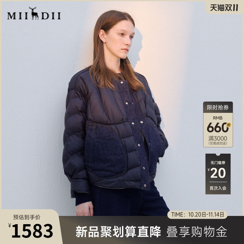 双面穿羽绒服，拼接牛仔布，柔雾光泽