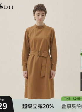 谜底连衣裙长袖2026春新品解构感风衣式中长裙配腰带女265ML5010