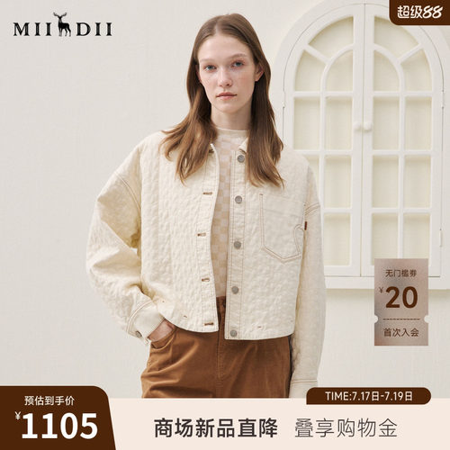 耐磨棉服，防风保暖，心型绗缝，趣味设计。