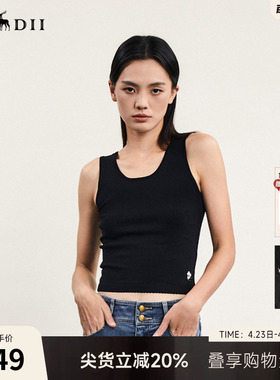 谜底针织背心女春款极简风低圆领修身短款打底上衣241MZ0359