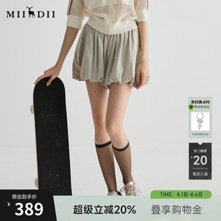 谜底短裤 新品 百搭日常青春活力宽松H型短裤 252MK0599 女2025夏季