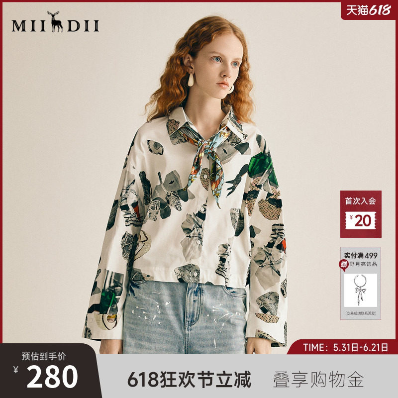 谜底印花衬衫长袖女2025春季复古波嬉风花色纯棉短衬衣255MC6026