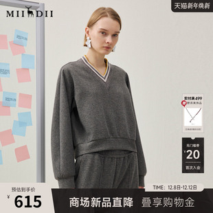 亲肤舒适H型挺括撞色领女254MV1629 新品 谜底V领卫衣长袖 2025冬季