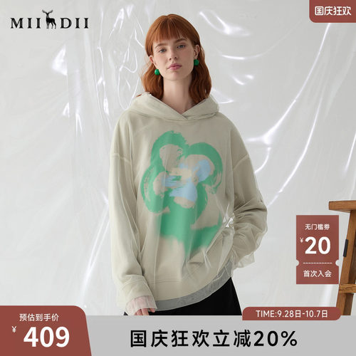 手感柔软丰满舒适度高，结合网布双层设计