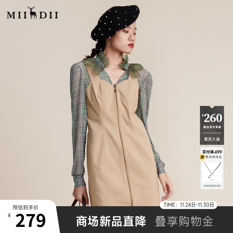 谜底连衣裙miidiiV领花边通勤