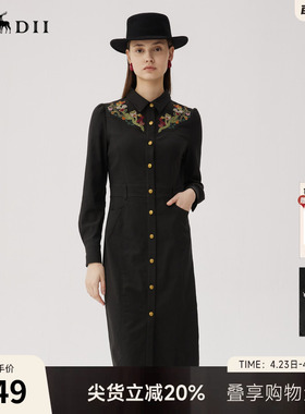 谜底刺绣连衣裙长袖女秋款复古文艺修身衬衫式长裙248ML8301