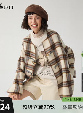 谜底毛呢外套女冬季疗愈绒感学院风圆领牛角扣呢子大衣244MD1473