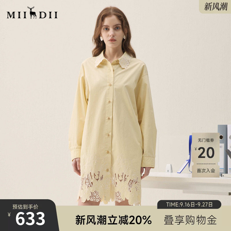 谜底连衣裙长袖2026年春季新品衬衫式原创绣花衬衫裙女261ML0204图片