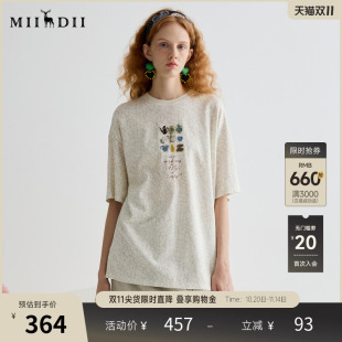 休闲日常肌理感宽松H型上衣252MT0572 新品 谜底T恤短袖 女2025夏季