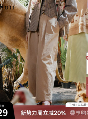 谜底阔腿裤长裤女春新款通勤风简约纯色高腰休闲裤241MK0150