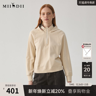 谜底连帽卫衣女冬新品 简约休闲风双层领设计感上衣244MV1668