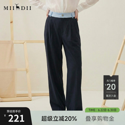 谜底