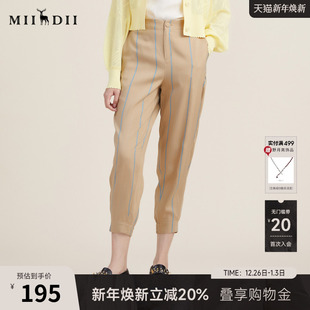 223MK1069 竖条纹简约休闲显瘦束脚醋酸九分裤 谜底休闲裤 女士秋季