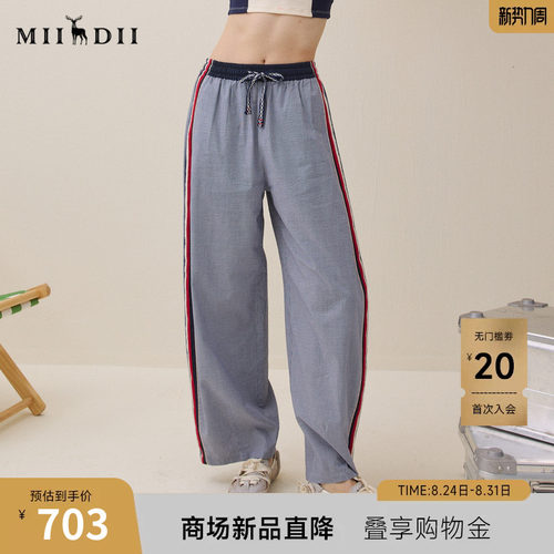 格纹质感高级，侧边海军彩条拼接，松紧腰