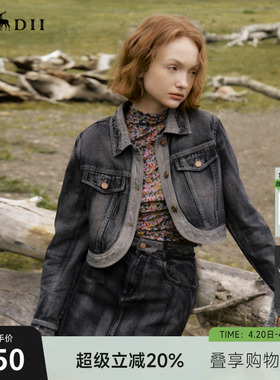 谜底牛仔外套女秋季新品复古风翻领短款水洗牛仔服243MW1049