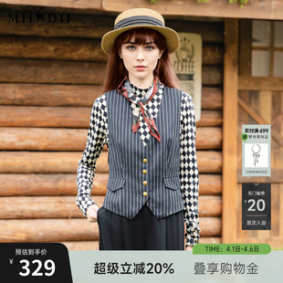 复古风通勤条纹修身 马夹257MM7722 马甲女2025秋新款 谜底无领西装