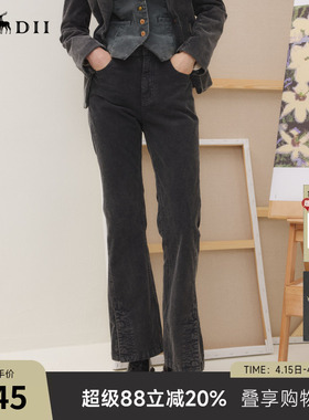 谜底灯芯绒喇叭裤女25秋回归乡野复古修身百搭洗水长裤253MK1185