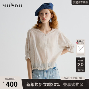 新品 女2025夏季 通勤单排扣宽松T型短上衣252MS0516 七分袖 谜底衬衫