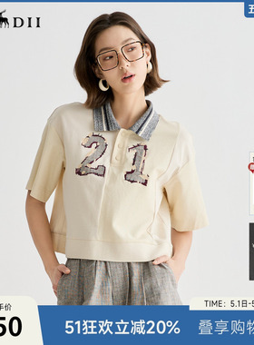 谜底POLO衫短袖女2025夏新品美式复古日常刺绣宽松短T恤252MT0658