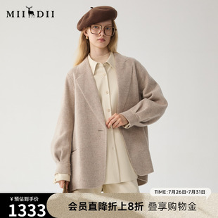 新品 谜底绵羊毛呢子大衣女冬季 通勤宽松双面呢外套244MD1545
