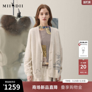 新品 2026年春季 艺术肌理温暖毛衣女261MZ0339 长袖 谜底V领针织开衫