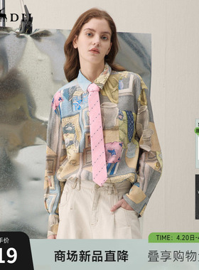 谜底印花衬衣长袖2026年春季新品雅致素描拼贴H型衬衫女261MC0006