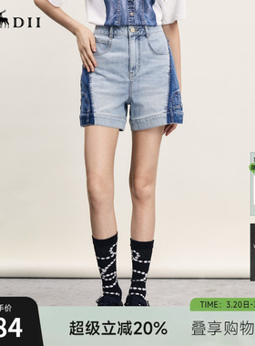 谜底A型短裤女年夏季新品复古风高腰百搭拼色牛仔裤242MK0588