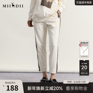 233MK1064 复古拼接宽松百搭松紧腰九分裤 谜底休闲裤 女秋新款