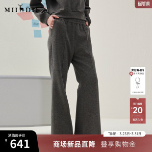 显瘦显高松紧腰宽松百搭女254MK1630 新品 谜底喇叭长裤 2025年冬季