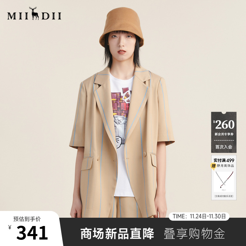 【高端系列】谜底西装2022秋款竖条纹双排扣短袖外套女223GW1060