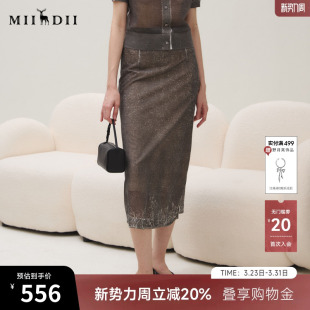 谜底针织半裙女2025秋季 显瘦直筒后开叉提花中长裙253MZ1305 新品