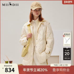 谜底两面穿羽绒服女2025秋简约随性俏皮软语宽松中长款253MY1229