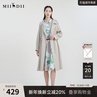 宽松西装 简约时尚 领外套231ME0092 风衣女2023春新款 谜底纯色长款