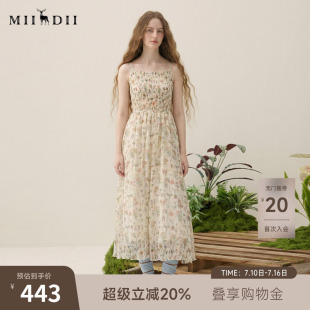 谜底桑蚕丝吊带裙2025秋季新款清新柔美花色长裙连衣裙257ML7789