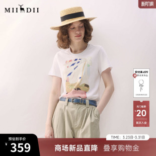 柔软舒适H型显瘦减龄女261MT0247 新品 谜底印花T恤短袖 2026年春季