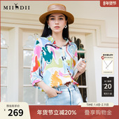 女2025秋新款 谜底花色衬衫 七分袖 复古抽象印花天丝衬衣257MC7867