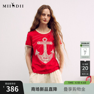 谜底撞色T恤短袖 新品 复古蕾丝船锚美式 街头女261MT0229 2026年春季