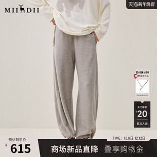 复古拼接休闲裤 新品 女254MK1671 2025年冬季 谜底松弛宽松廓形长裤