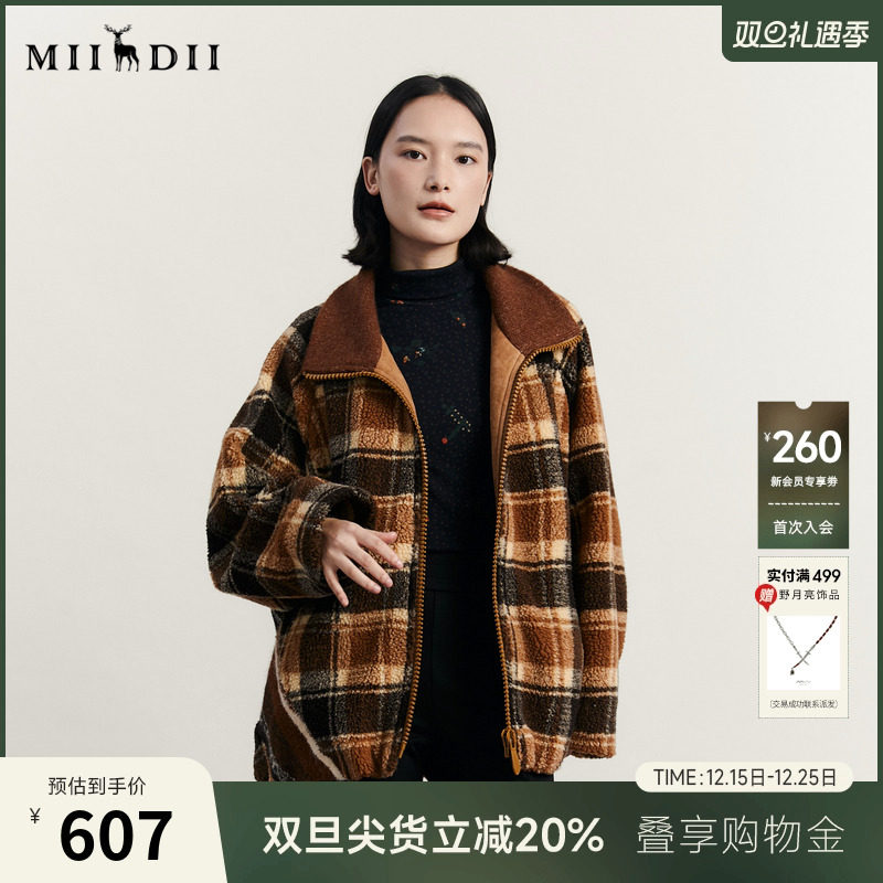 羊羔毛格子面料，轻松包裹式大廓型